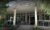 Azizim Et Lokantası 0534 540 9468 & 0546 549 9060 Mut Karaman Yolu Et Lokantası