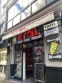 KRAL DÖNER SALONU 0454 620 1313 ESPİYE DÖNER SALONU
